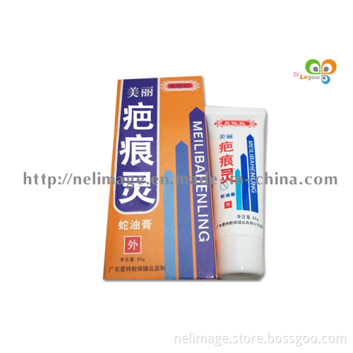 Meilibahenling Super Scar Remover for Skin Care